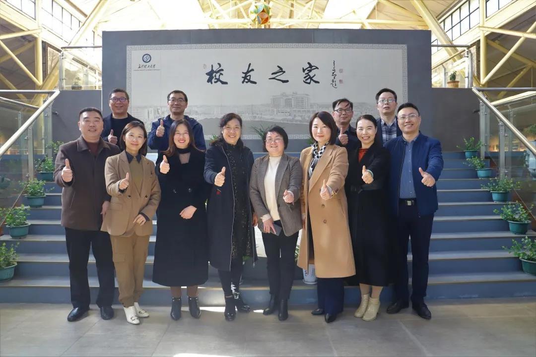 163798432720423.jpg 微信图片_20211127113537.jpg
