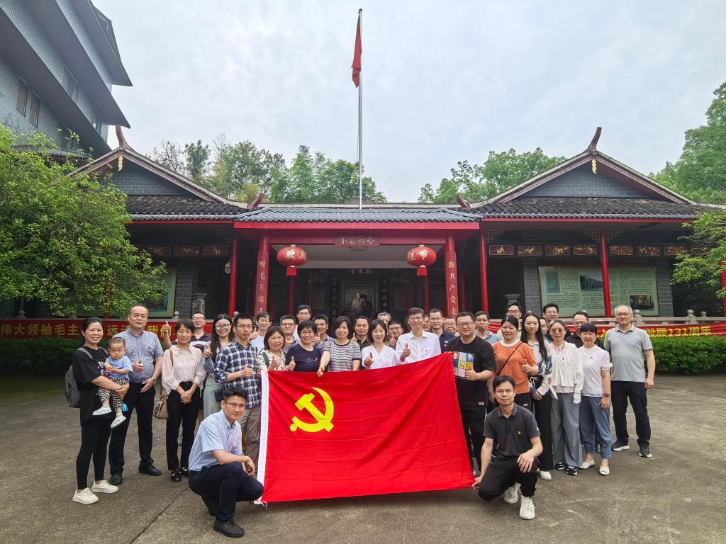 人工智能学院开展主题党日暨工会会员活动
