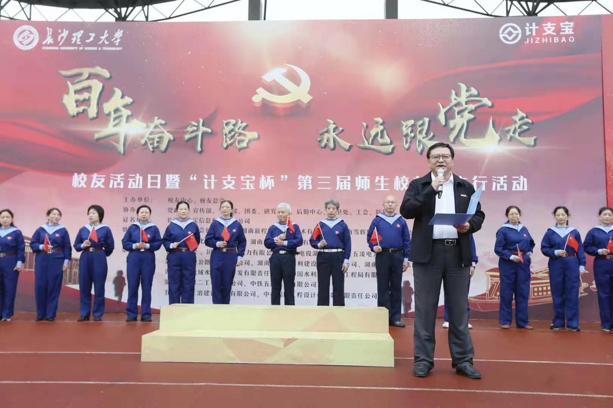 162175516236642.jpg 微信图片_20210523152844.jpg